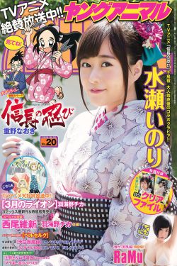 青青草原中文字幕MV