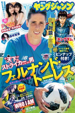 结合处粘腻水声拍打声的预防方法